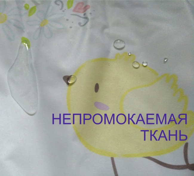 Матрас для пеленания Malika "Мишка на шарике" 75х68 см. белый