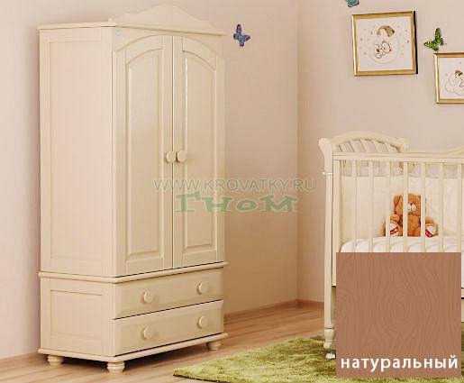Шкаф для одежды детский Кубаньлесстрой БИ 01 натуральный